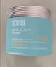 艾珂薇（ACWELL）n4面霜高保湿补水滋润舒缓敏感肌修护换季护肤品早日霜生日送礼物 【性价比首选】N4面霜50ml 实拍图