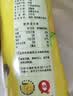 刀唛（Knife）食用油 玉米油750ml 非转基因 物理压榨 一级油 团购送礼 实拍图