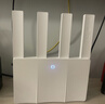 中兴（ZTE）巡天BE3600Pro青云版 2.5G网口千兆无线家用路由器 双频聚合WiFi7 智能游戏加速上网管理  实拍图