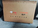 酷开创维京东联名JD01京东OS开机无广告50英寸电视智慧屏一级能效国家补贴游戏液晶平板电视机50K3 实拍图