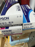 爱普生TM-C3520原装墨盒彩色标签打印机SJIC24P四色墨水 3520废墨盒废墨仓 SJIC24P四色墨盒一套 实拍图