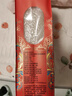 十月稻田 寒地之最 特等五常大米 绿色食品 10斤(溯源 原粮稻花香2号 5kg) 实拍图