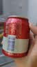 百威啤酒mini红罐淡色拉格255ml*12小罐整箱装京东自营喜酒 实拍图