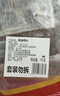 正大樱桃谷鸭心2斤 冷冻鸭心 火锅烧烤 卤味麻辣鸭货鸭肉 实拍图