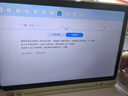 科大讯飞AI学习机P90 1对1个性化精准学 多重护眼 学生平板 幼小初高全科学 AI答疑辅导 12英寸 实拍图