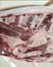鲜京采 新西兰原切带骨羊排净重4斤/袋【偏肥】 羊肉烧烤 京东自有品牌 实拍图