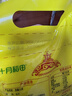 十月稻田 赤峰小米 1kg 内蒙古敖汉旗 黄小米杂粮 小米黄小米 新米 早 实拍图