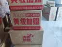 雅诗兰黛第二代DW持妆粉底液17#1W1暖调偏白色30ml化妆品护肤品生日礼物 实拍图