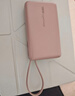 荣耀亲选移动电源 100W自带线版 20000mAh 3C认证可上飞机 可充荣耀华为苹果手机平板电脑 双向快充 摩卡色 实拍图