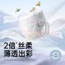 bebetour爱丽丝奇缘拉拉裤3XL30片夜用尿不湿奢柔舒适定点下渗 实拍图
