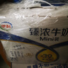 伊利臻浓牛奶 mini版臻浓125ml*20盒 咖啡搭档 礼盒装 实拍图