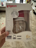 贝亲（Pigeon）PPSU双把手防胀气奶瓶240ml 猫头鹰 L号奶嘴 6月+ AA221 实拍图