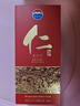 茅台 仁酒 和天下 酱香型白酒 53度 500ml 单瓶装 实拍图