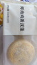 头厨鲜肉鸡蛋汉堡480g共4个肉饼馅饼学生学生食品儿童早餐速冻半成品 实拍图