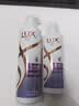 力士（LUX）【柔顺留香】玻尿酸洗发水400g+160g 干枯毛躁发质 柔顺留香 实拍图