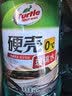 龟牌（Turtle Wax）硬壳玻璃水0度汽车强力去污去油膜除虫胶鸟粪雨刮水专用2L*4瓶 实拍图