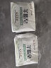 红卫羊脂皂香皂洗脸皂洗澡肥皂沐浴控油洁面皂120g*5块 实拍图
