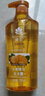 蜂花生姜健发啤酒花洗发露男士女士去油蓬松柔顺洗发水750ml 实拍图