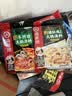 海底捞当归炖猪蹄排骨汤料 103g 滋补煲汤料炖鸡鸽子家用清汤火锅底料 实拍图