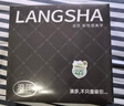 浪莎袜子男10双春夏新疆棉袜男士中筒商务10A级抗菌防臭男袜透气长袜 实拍图