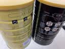 谷物粮园山药葛根玉米羹600g*2桶+杯勺（不甜款）玉米粉 玉米糊 早餐代餐 实拍图