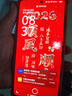 vivo iQOO Z10 Turbo 12GB+256GB 云海白 天玑8400满血版 7620mAh超薄蓝海电池  手机 国家补贴 实拍图
