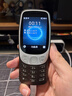 诺基亚（NOKIA）3210 4G 移动联通电信广电全网通 2.4英寸双卡双待 直板按键学生功能机备用手机黑色 实拍图