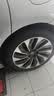 利奥玲珑汽车轮胎255/45R20 105W XL P98 适配奥迪Q5L/红旗HS5 实拍图