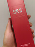 SK-II神仙水精华230ml护肤化妆品礼盒套装sk2生日七夕情人节礼物送女友 实拍图