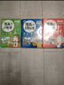 全套6册 这才是孩子爱看的漫画数学 俄罗斯别莱利曼 哇!,科普类书籍小学上初中阅读的小学生三四五六 漫画数学+化学+物理全套18册 实拍图
