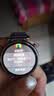 HUAWEI WATCH GT 6 流光紫 41mm智能手表多维情绪健康全新骑行体验 实拍图