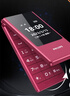 飞利浦（PHILIPS）V13P 海棠红 翻盖老人手机 移动联通电信4G全网通 双卡双待老年人手机大字大声音备用智能学生手机 实拍图