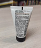 欧莱雅男士耀白净油洗面奶50ML 护肤品礼物(须单独购买才返券) 实拍图