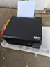爱普生（EPSON）【6代新品】L3353墨仓式彩色家用AI学习打印机 L3251/L3255升级版(打印复印扫描 微信/无线 黑色） 实拍图