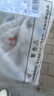 贝肽斯婴儿肚兜宝宝肚围新生儿护肚护脐带防着凉神器 双层3条 24*17cm 实拍图