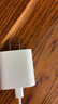 Apple/苹果 原装正品20W type-c充电器 苹果usb-c充电器手机快充头 旗舰店苹果iPhone 17 Pro Max充电器 实拍图