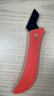 彩弘 清缝套装14件瓷砖勾缝神器 勾刀锯齿碎粒刀美缝专用工具清缝铲刀 实拍图