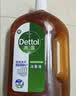 滴露（Dettol）消毒液洗衣衣物消毒水750mL 除螨杀菌混洗无忧 家居地板消毒 非84 实拍图