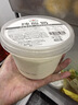 和润 纯酸奶 400g*2 低温酸牛奶 0蔗糖0代糖 健身轻食代餐 酸奶碗 实拍图