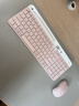 罗技（Logitech）时尚系列 K580 无线蓝牙键盘 办公键盘 便携超薄 笔记本键盘 平板键盘 茱萸粉 101键 实拍图