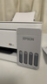 爱普生（EPSON）【6代新品】L3351墨仓式彩色打印机 微信打印/无线连接 家用AI学习打印机（打印、复印、扫描） 实拍图