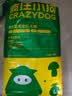 疯狂小狗狗粮 中大型幼犬成犬 鸡肉燕麦呵护肠胃通用粮2kg/4斤 实拍图
