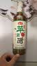 海天 原浆苹果醋480ml 果香浓郁 点蘸调味 0脂肪调味品 实拍图