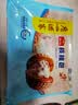 广州酒家核桃包750g 20个 早餐半成品早茶点心包子面点食品美食面点预制菜 实拍图