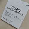 CR2032汽车钥匙遥控器3V纽扣电池适用大众奔驰奥迪宝马哈弗别克日产主板大容量温度计电子秤 CR2032【1粒装】 实拍图
