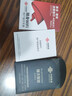 中国联通移动随身wifi6无线网卡免插卡车载随身便携支持5G/4G设备上网路由器流量网卡宽带2026款全国通用 【2026旗舰款】超薄星空黑 实拍图