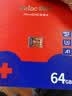 朗科（Netac）64GB TF(MicroSD) 任天堂switch专用NS游戏机高速存储卡  A1 U3 V30 4K高清 记录仪&监控通用 实拍图