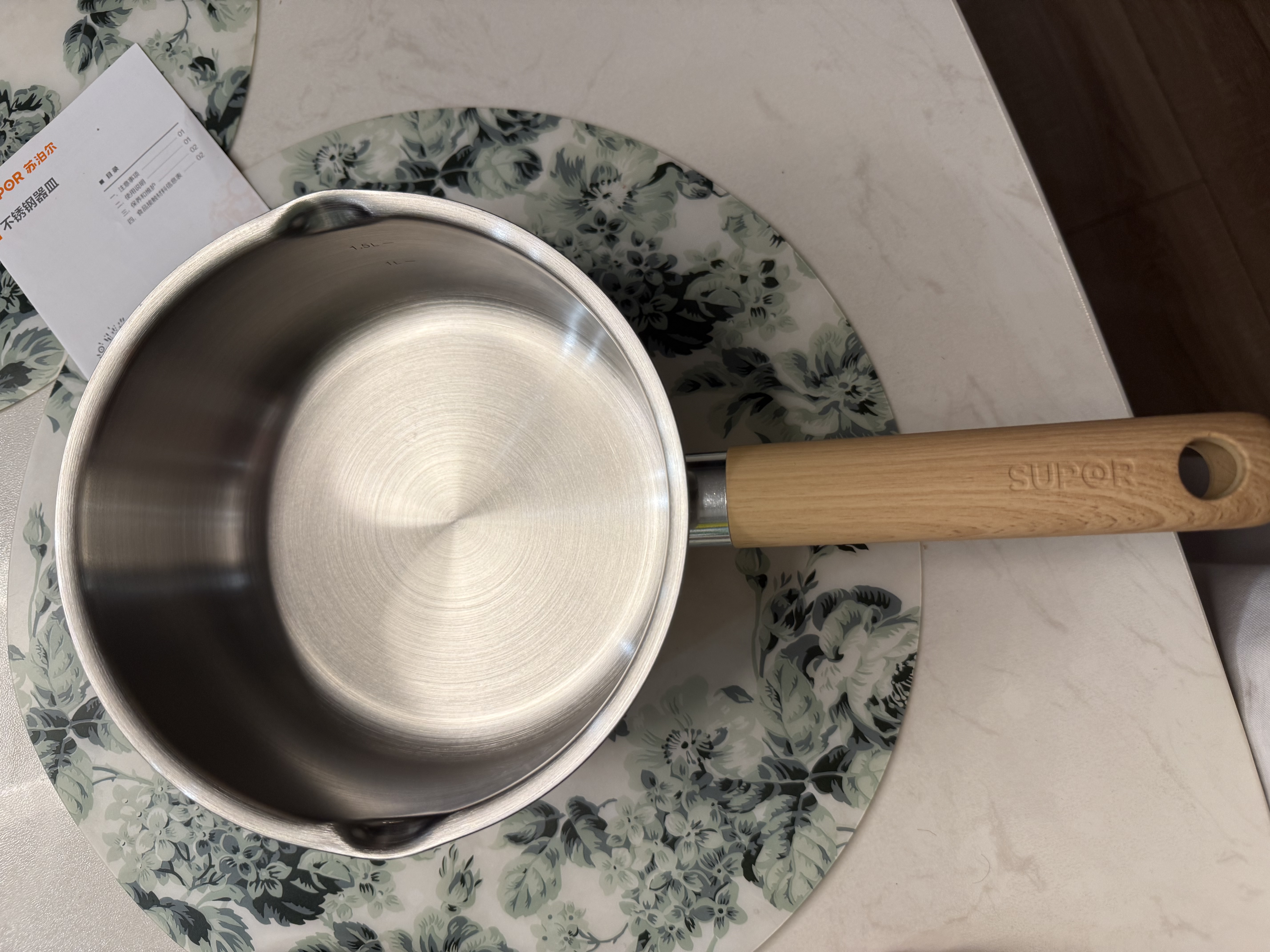 苏泊尔（SUPOR）奶锅316L不锈钢宝宝辅食锅泡面热牛奶小奶锅汤锅电磁炉燃气通用 【推荐】316L不锈钢奶锅- 18cm 实拍图