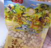 燕之坊莲子400g湘潭产白莲磨皮去芯干货无硫熏湘莲绿豆百合莲子羹四神汤 实拍图