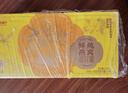 良品铺子燕窝银耳羹礼盒1.6kg早餐企业团购送人送长辈送妈妈滋补七夕送礼 实拍图